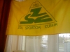 fot0036